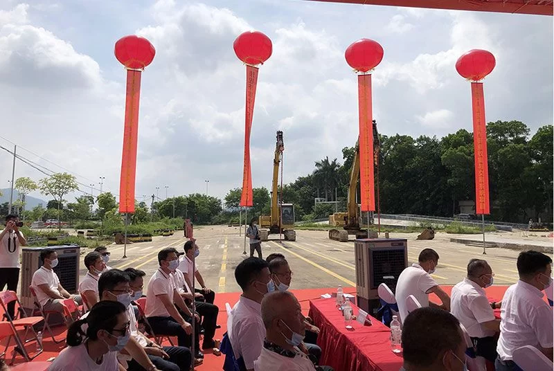 天龙集团新媒体大楼开工奠基仪式