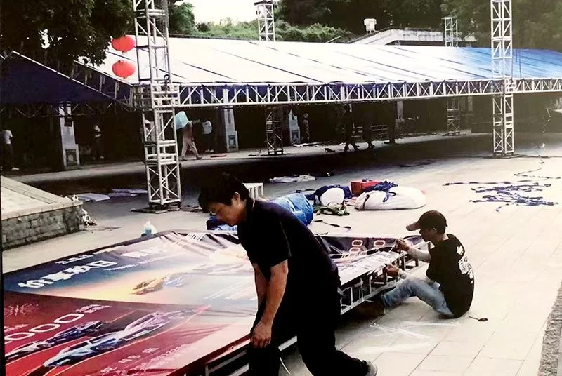 美轮车展