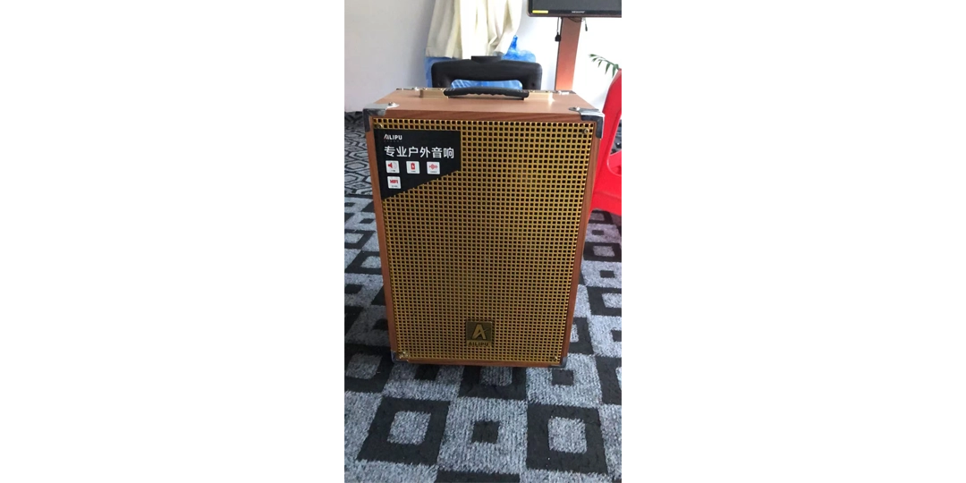 手拉音箱